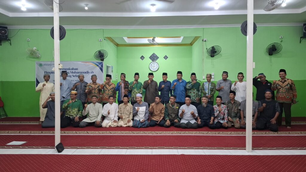 Pengukuhan Pimpinan Ranting Muhammadiyah se-Bontang Selatan Berlangsung Khidmat