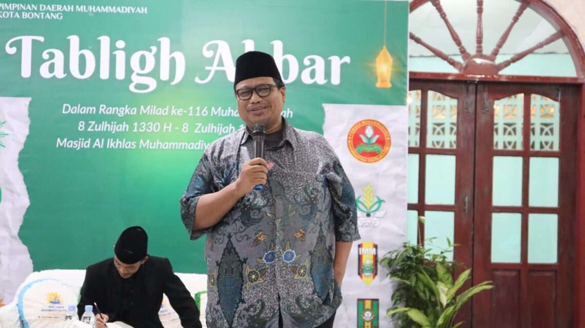 Milad ke-116, Dr. Asykuri Kupas Tuntas Peran Lintas Generasi dan Visi Masa Depan Muhammadiyah