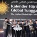 Muhammadiyah Resmi Luncurkan Kalender Hijriah Global Tunggal